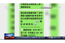 西宁西宁专业催债公司，专业催收